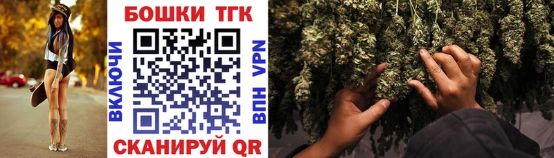 Как найти закладки Полесск Alpha PVP  Галлюциногенные грибы  COCAIN  Гашиш  МАРИХУАНА  Меф мяу мяу 