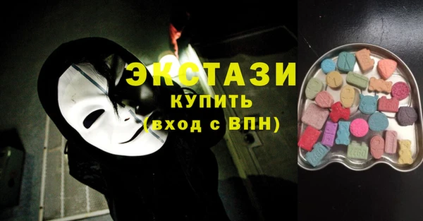 кокаин перу Беломорск