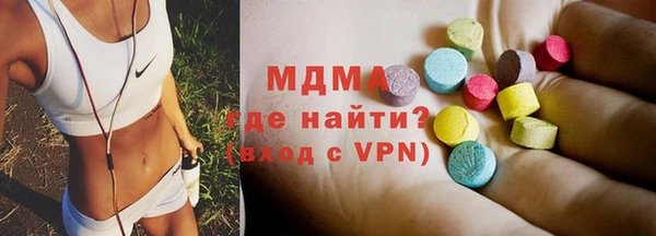 кокаин перу Беломорск