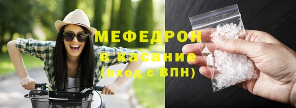 кокаин перу Беломорск