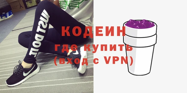 кокаин перу Беломорск