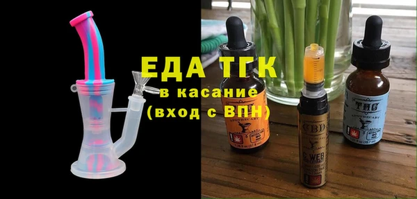 индика Белоозёрский