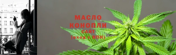 ГАЛЛЮЦИНОГЕННЫЕ ГРИБЫ Струнино