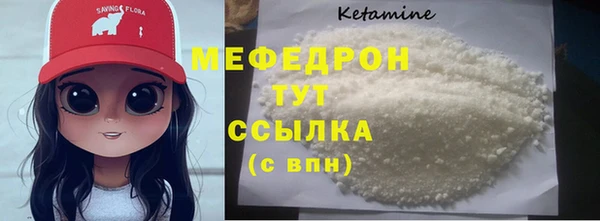 индика Белоозёрский