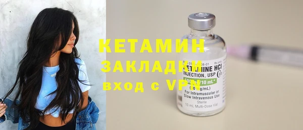 mdma Тайга