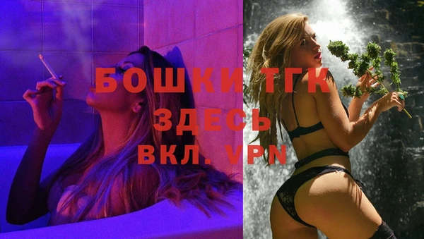 COCAINE Белокуриха