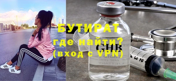 индика Белоозёрский