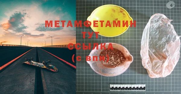 индика Белоозёрский