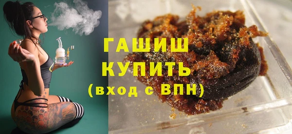 кокаин перу Беломорск