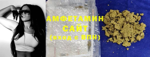 COCAINE Белокуриха