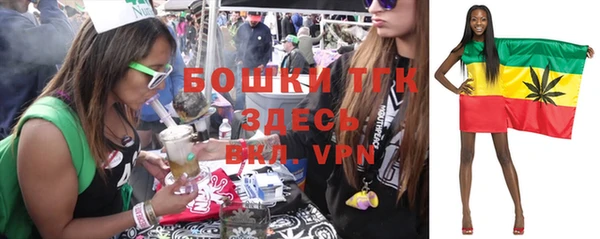 кокаин перу Беломорск