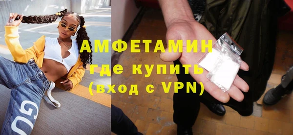 COCAINE Белокуриха