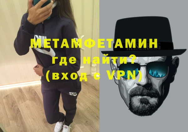 mdma Сясьстрой