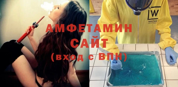 индика Белоозёрский